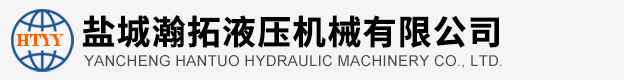 無錫安東科技有限公司